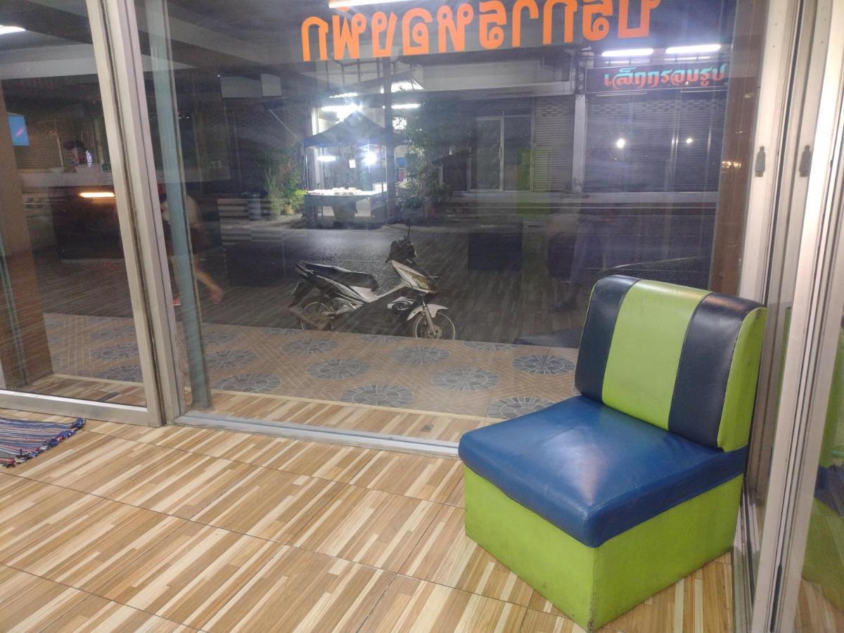 Friendly Hostel - Dmk Airport เฟรนด์ลี่ โฮสเทล ดอนเมือง Bangkok Exterior foto
